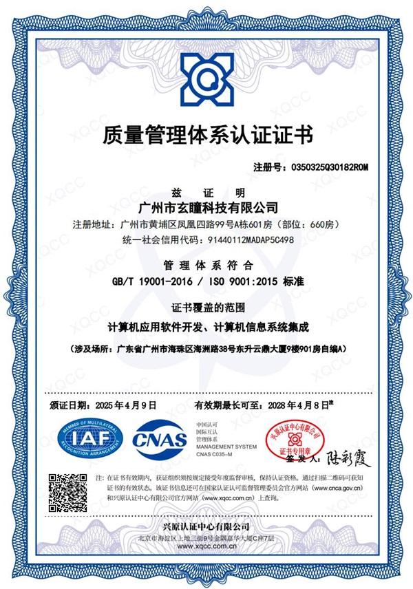 ��ͫ�B�@��헡������J�C������׿ԽƷ�|�c��(chu��ng)������͑����{�o��